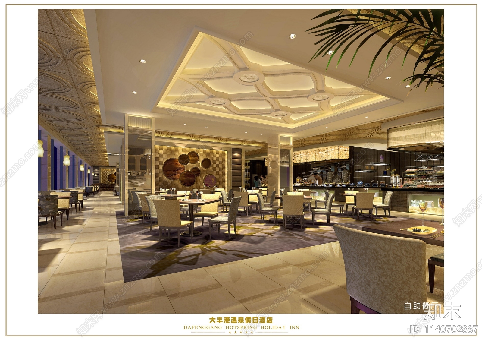 大丰温泉假日酒店cad施工图下载【ID:1140702887】