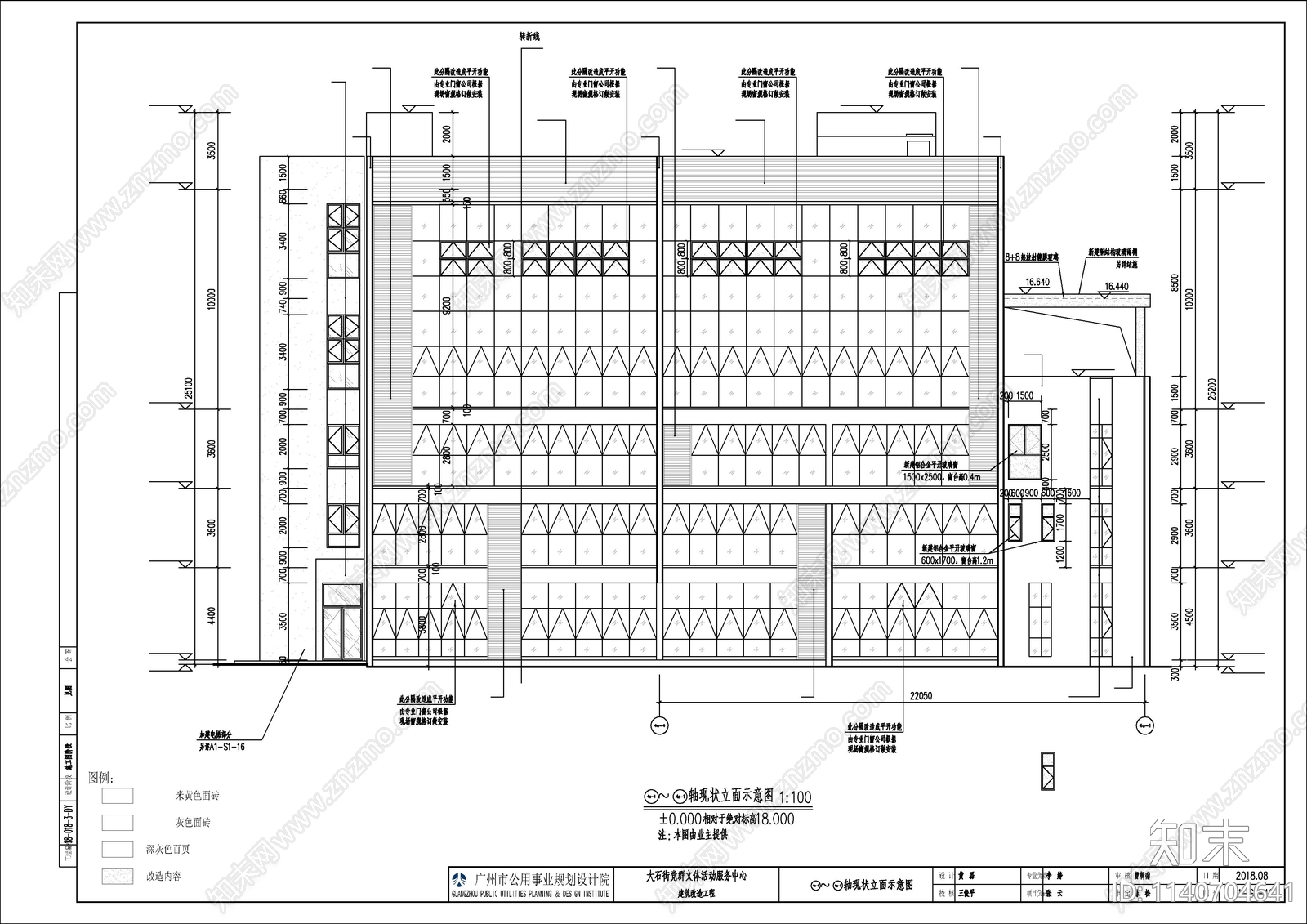 4套社区便民服务中心建筑cad施工图下载【ID:1140704641】