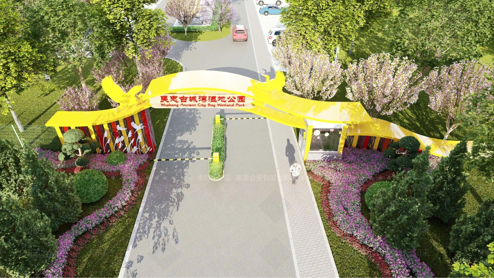 现代景观公园入口大门SU模型下载【ID:1140707480】