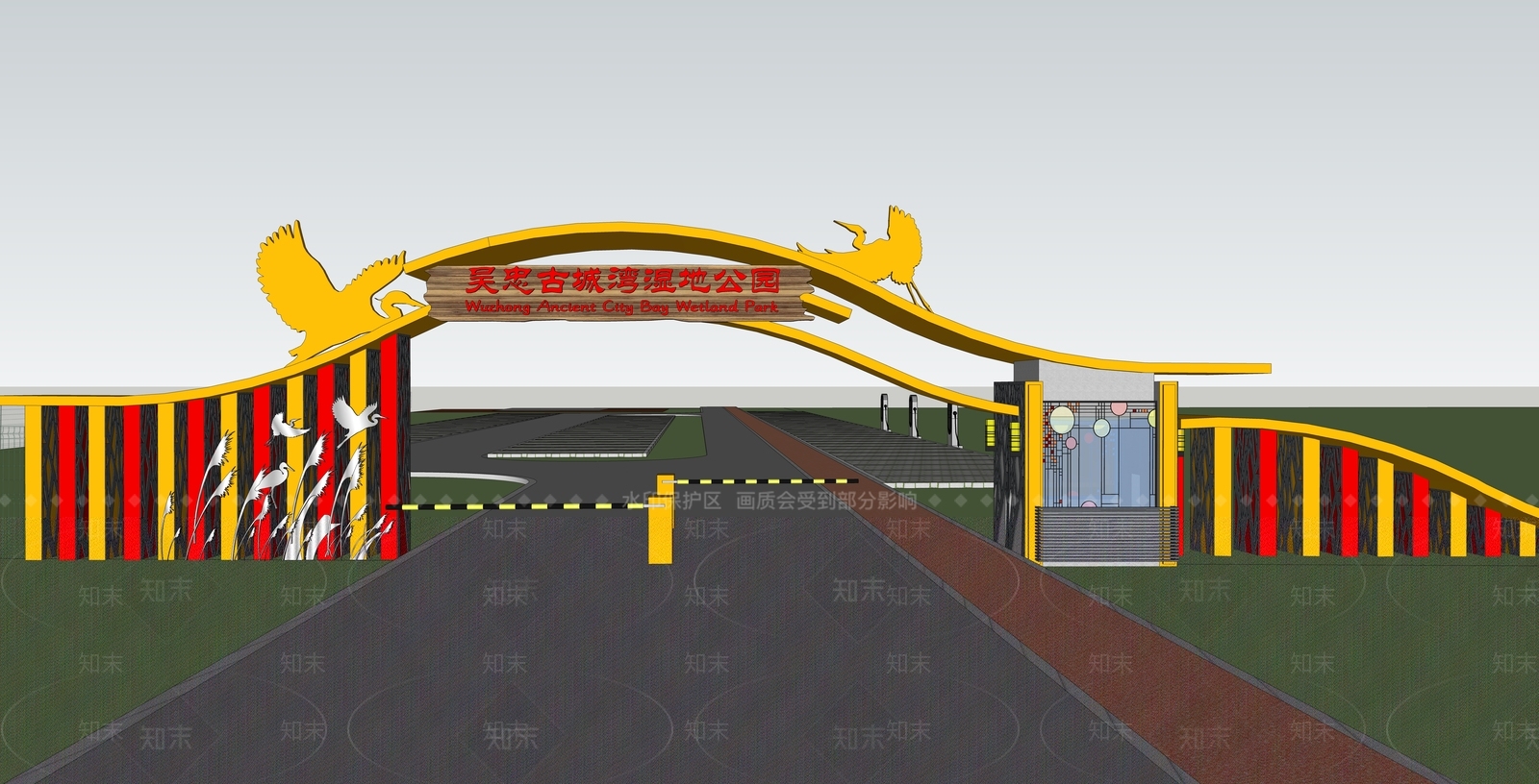 现代景观公园入口大门SU模型下载【ID:1140707480】