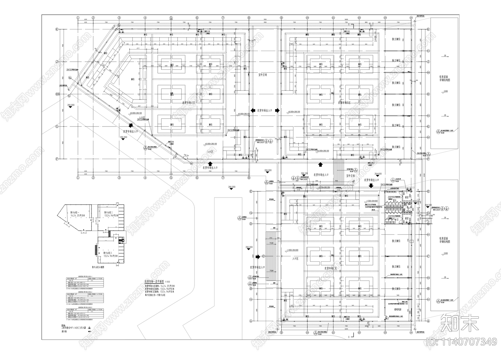 龙兴场镇居住区建筑景观改造cad施工图下载【ID:1140707349】