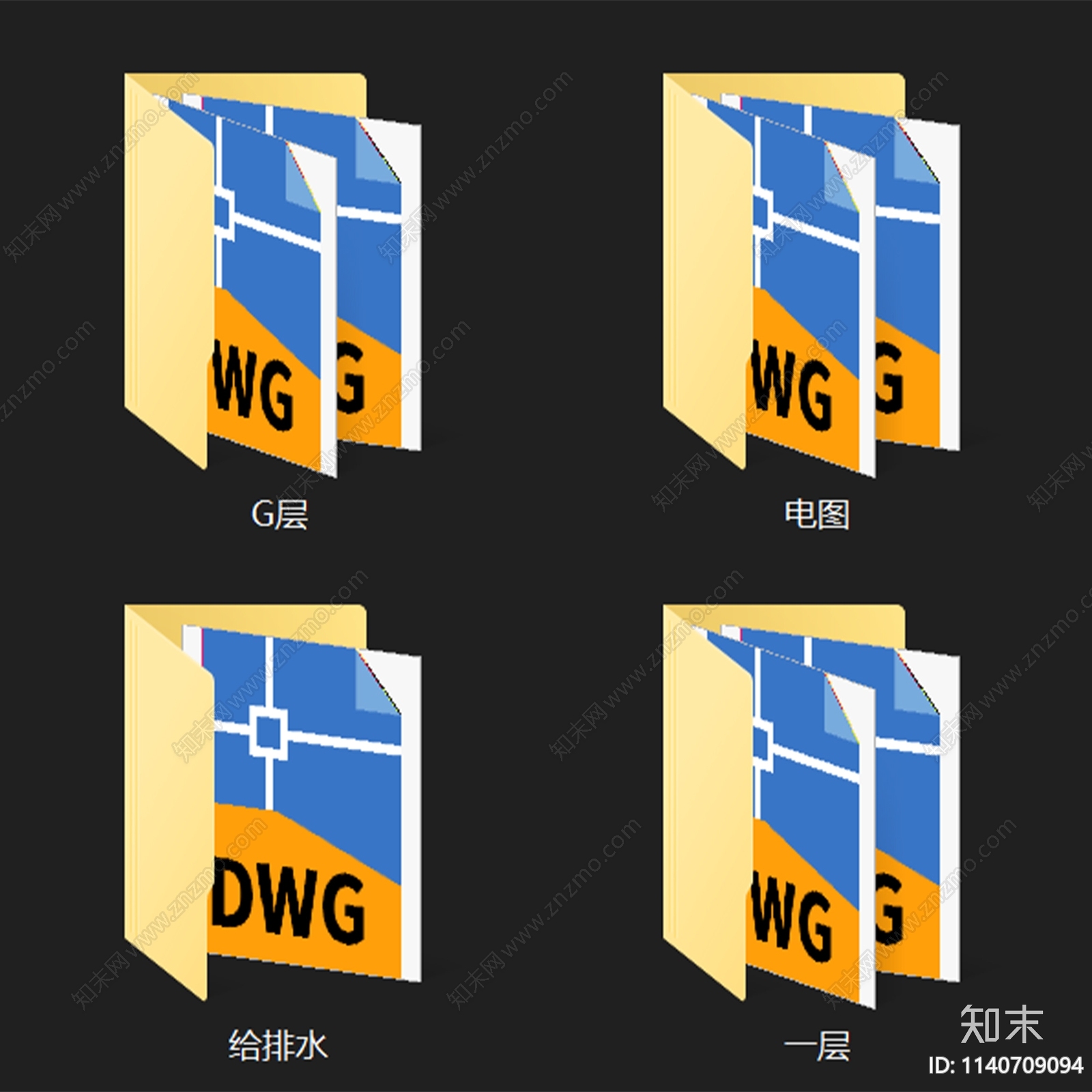 现代岁宝百货商场龙珠店室内工装cad施工图下载【ID:1140709094】