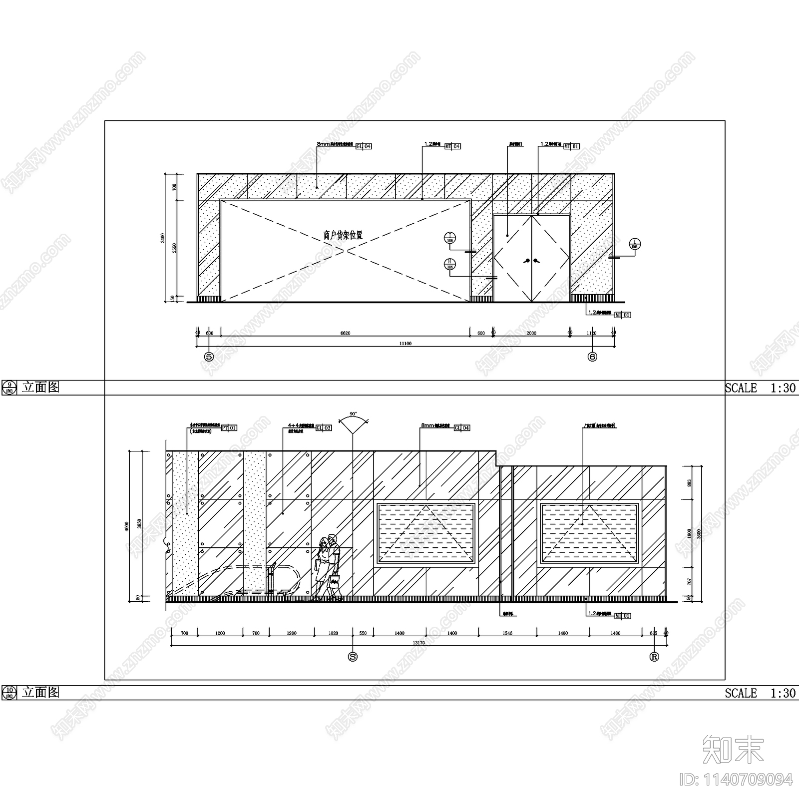 现代岁宝百货商场龙珠店室内工装cad施工图下载【ID:1140709094】