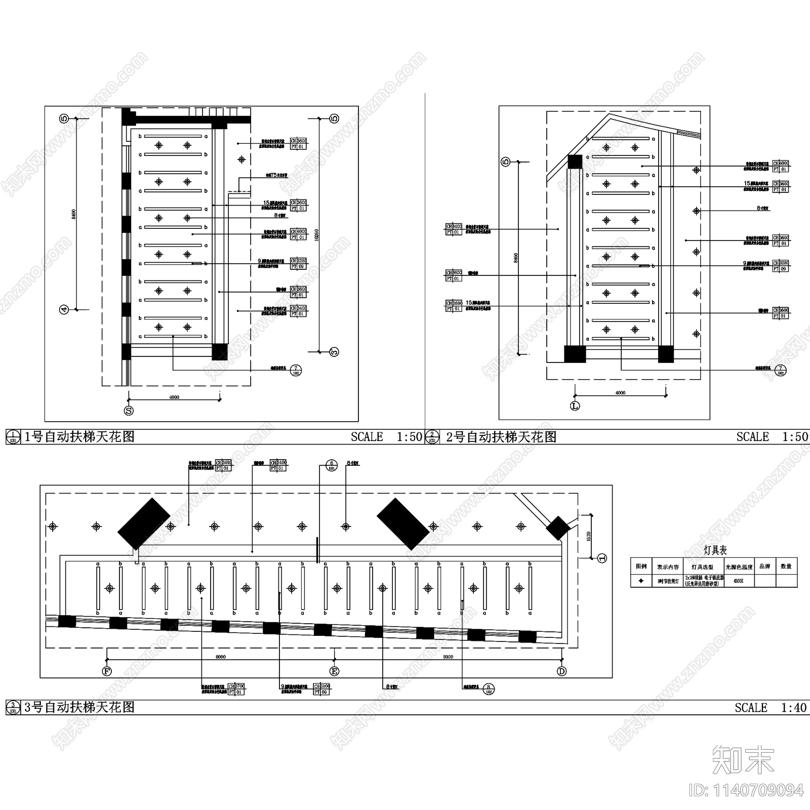 现代岁宝百货商场龙珠店室内工装cad施工图下载【ID:1140709094】