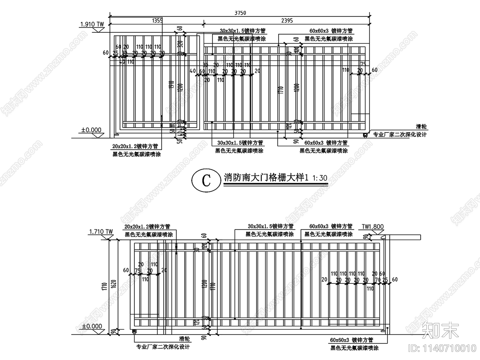 住宅小区热镀锌矩管格栅门cad施工图下载【ID:1140710010】