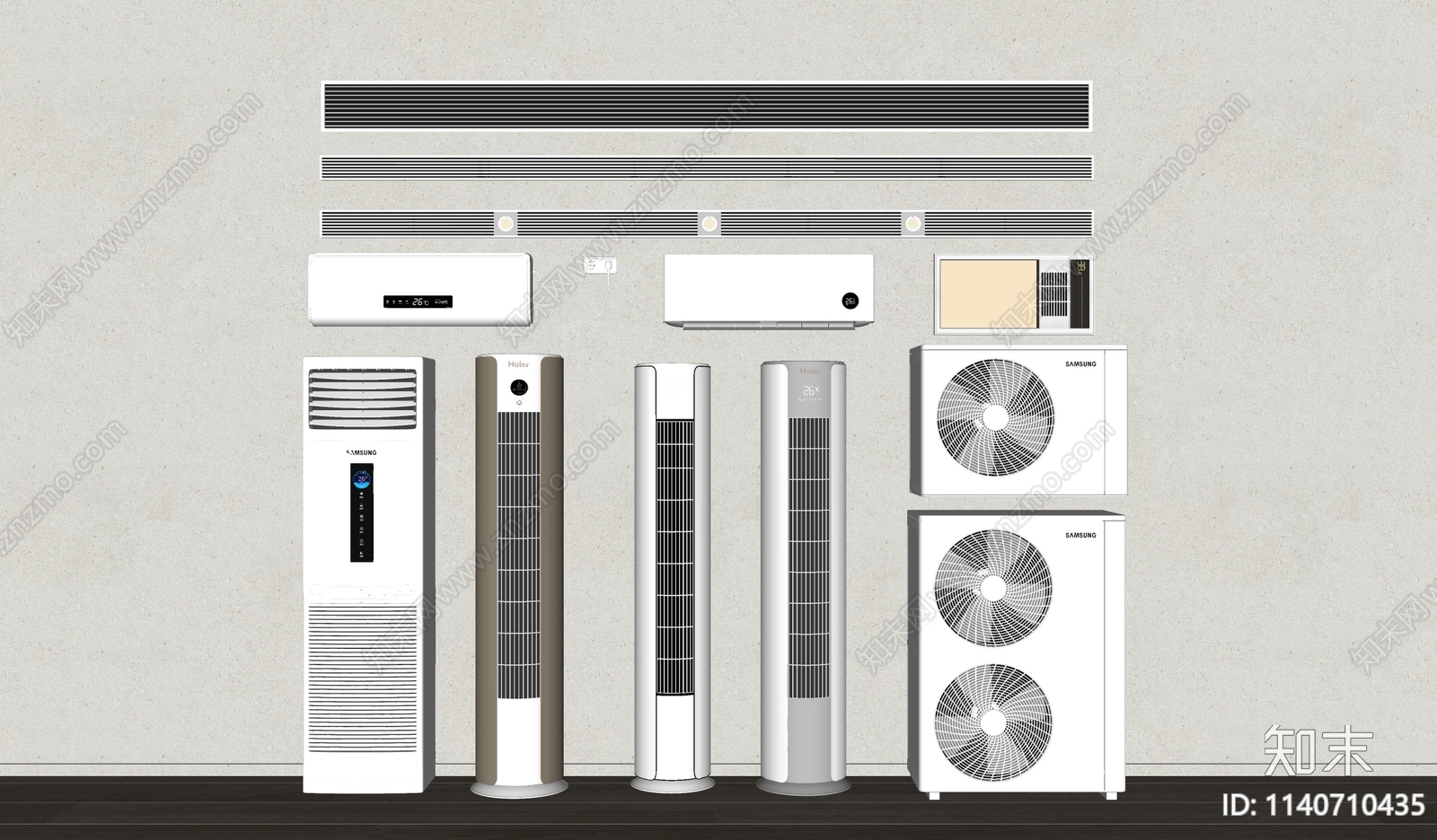空调SU模型下载【ID:1140710435】