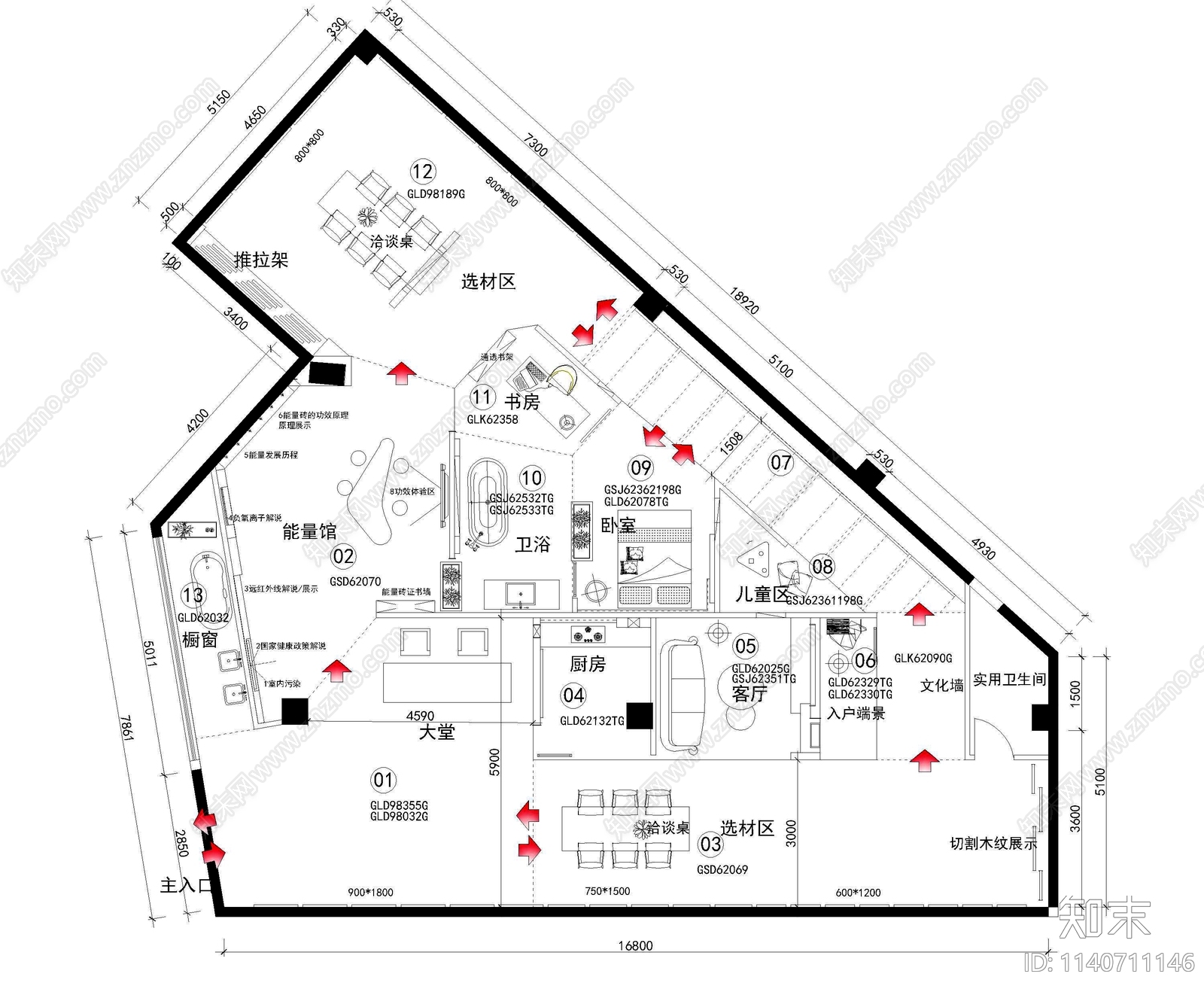 瓷砖专卖店施工图下载【ID:1140711146】