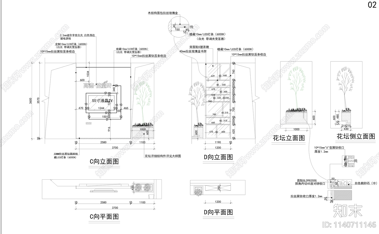 瓷砖专卖店cad施工图下载【ID:1140711146】