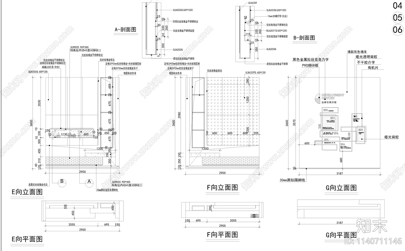 瓷砖专卖店cad施工图下载【ID:1140711146】