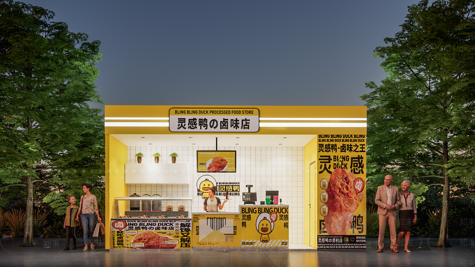 现代网红美食街鸭货SU模型下载【ID:1140712537】