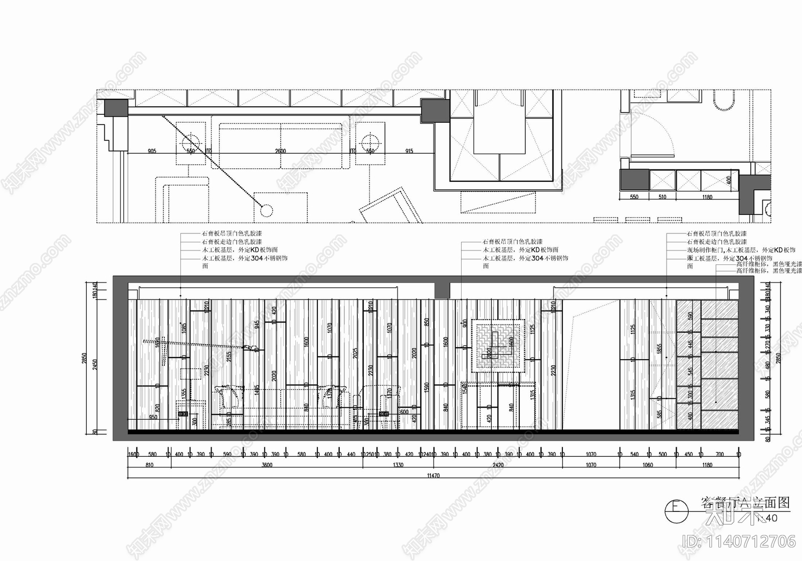 160㎡大平层家装室内cad施工图下载【ID:1140712706】