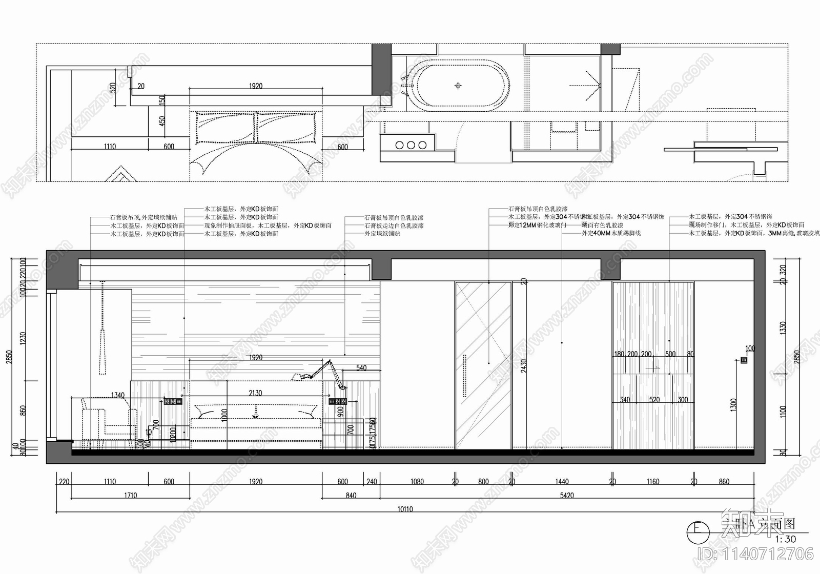 160㎡大平层家装室内cad施工图下载【ID:1140712706】