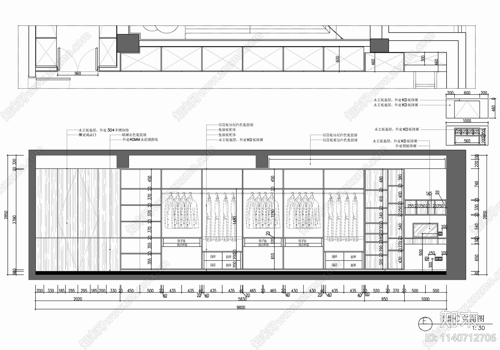 160㎡大平层家装室内cad施工图下载【ID:1140712706】