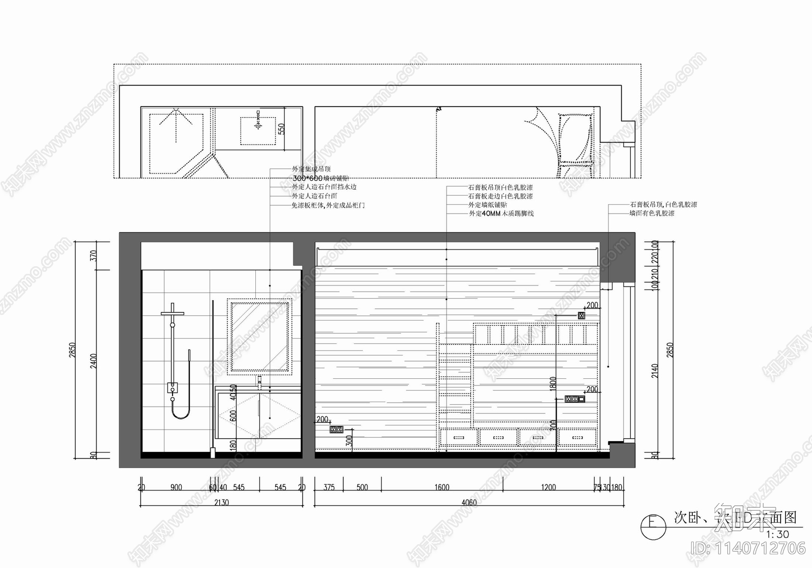 160㎡大平层家装室内cad施工图下载【ID:1140712706】