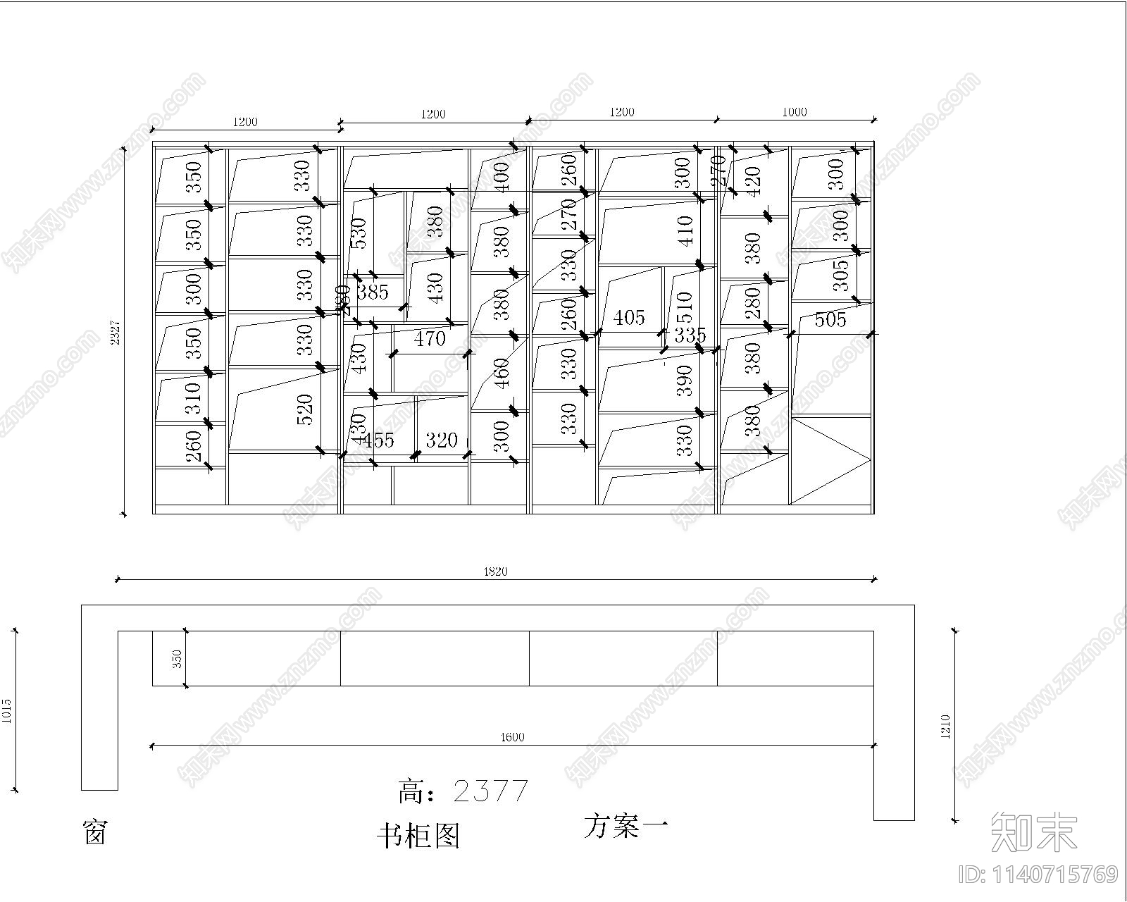 现代书柜cad施工图下载【ID:1140715769】