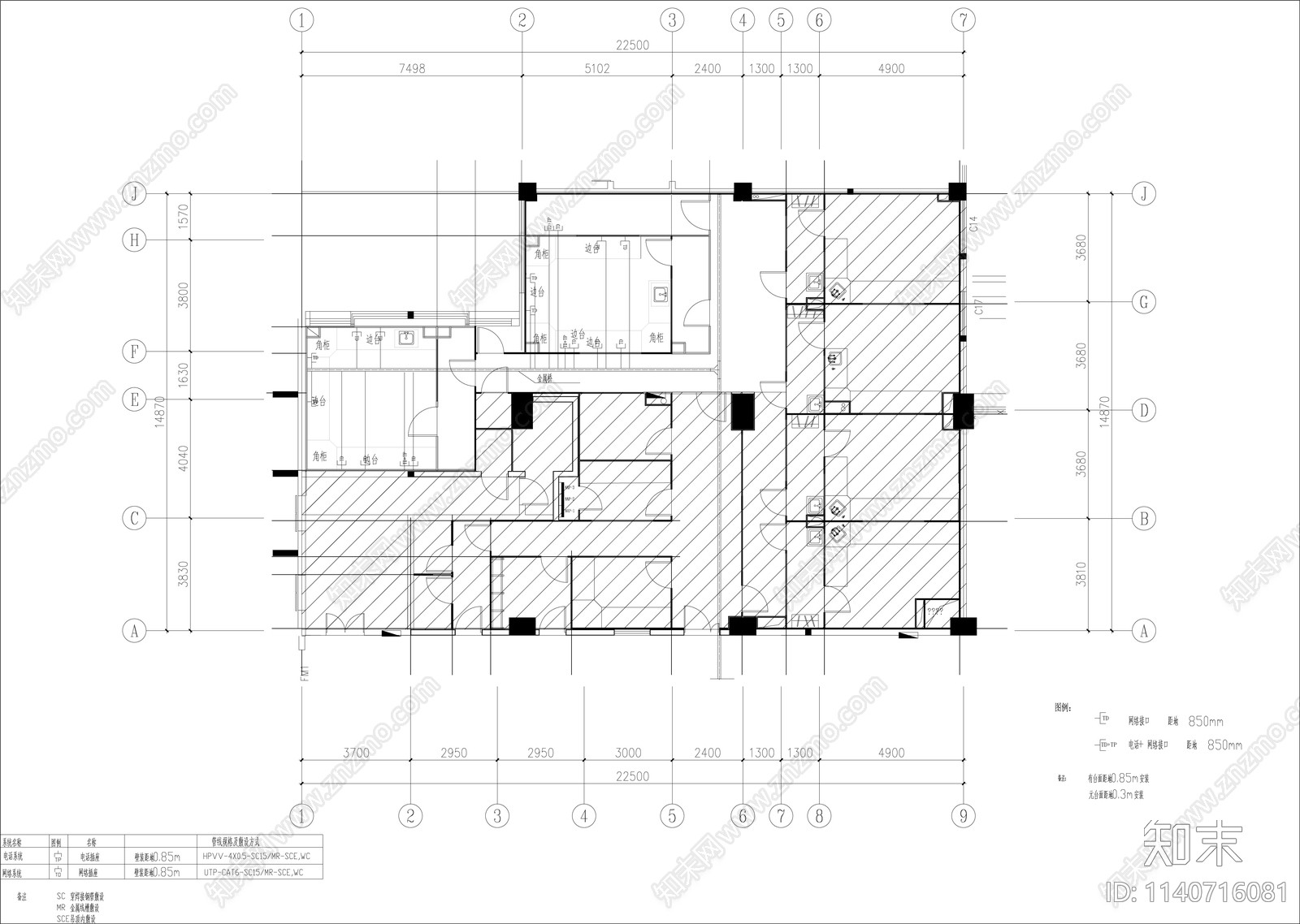 医院PCR实验室装修水电暖通给排水cad施工图下载【ID:1140716081】