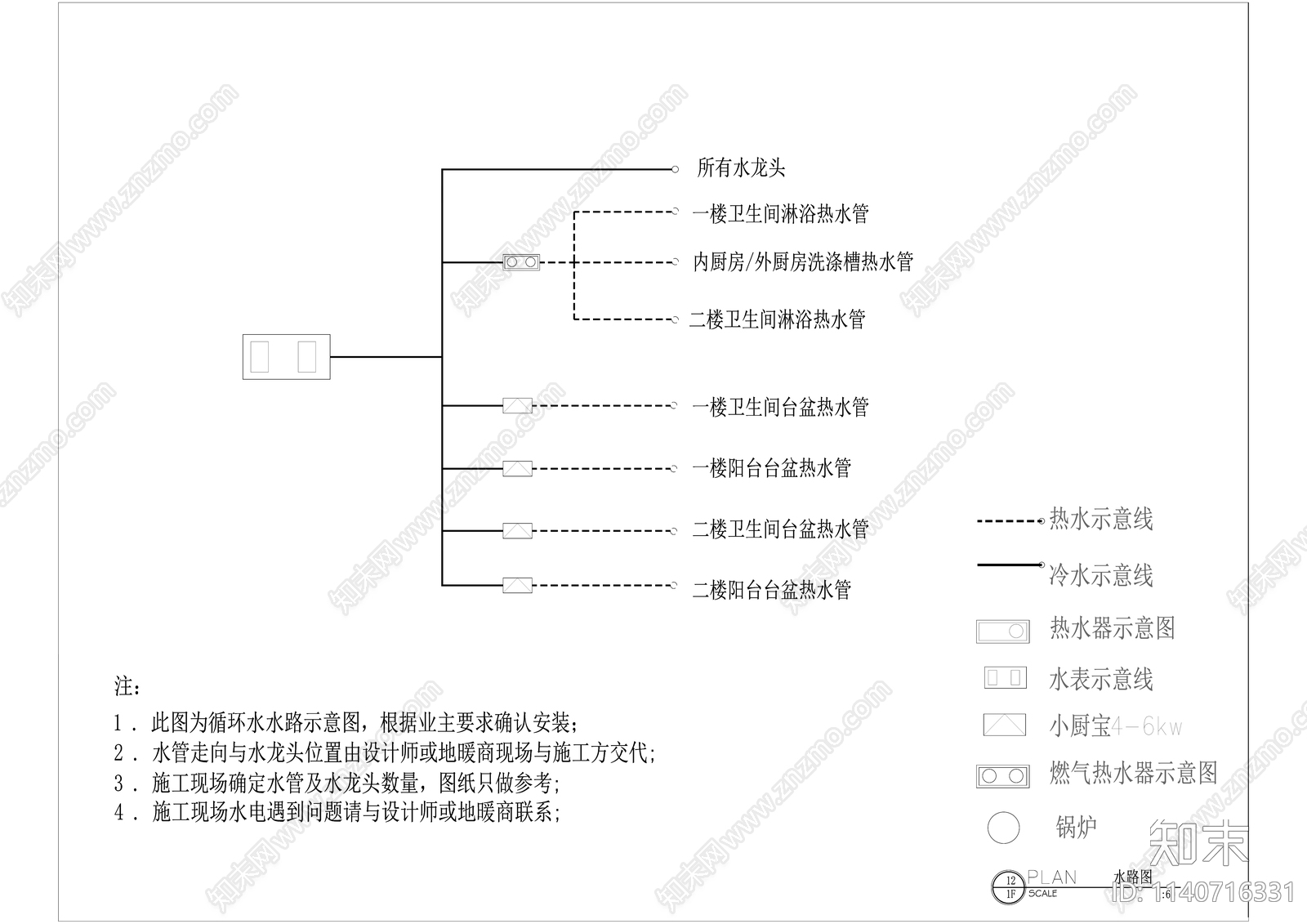 现代豪华200平米两层别墅室内装修cad施工图下载【ID:1140716331】