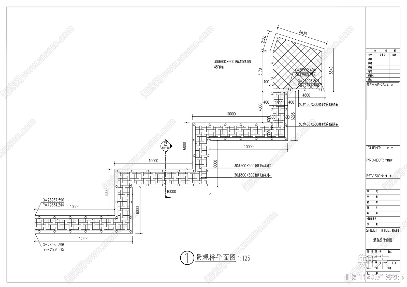 纪念园景观cad施工图下载【ID:1140718265】