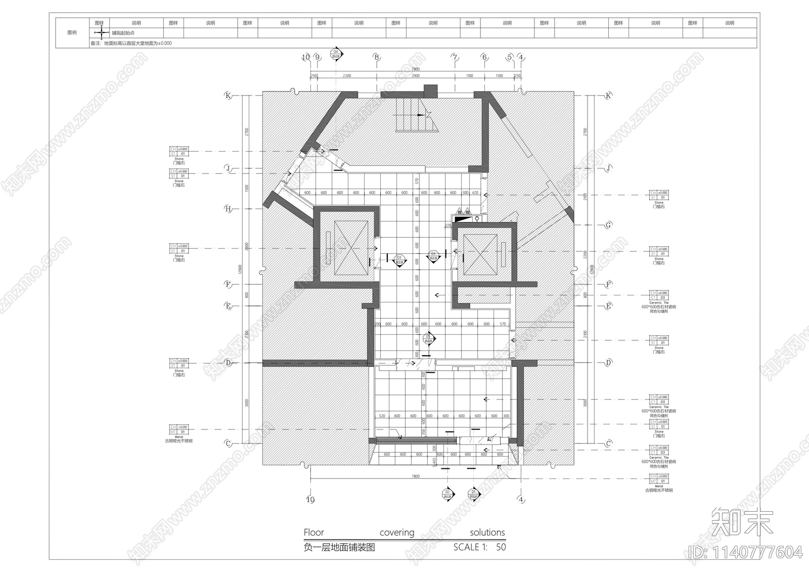 住宅车库电梯厅装修cad施工图下载【ID:1140777604】