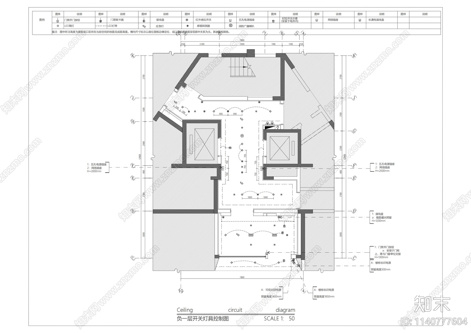 住宅车库电梯厅装修cad施工图下载【ID:1140777604】