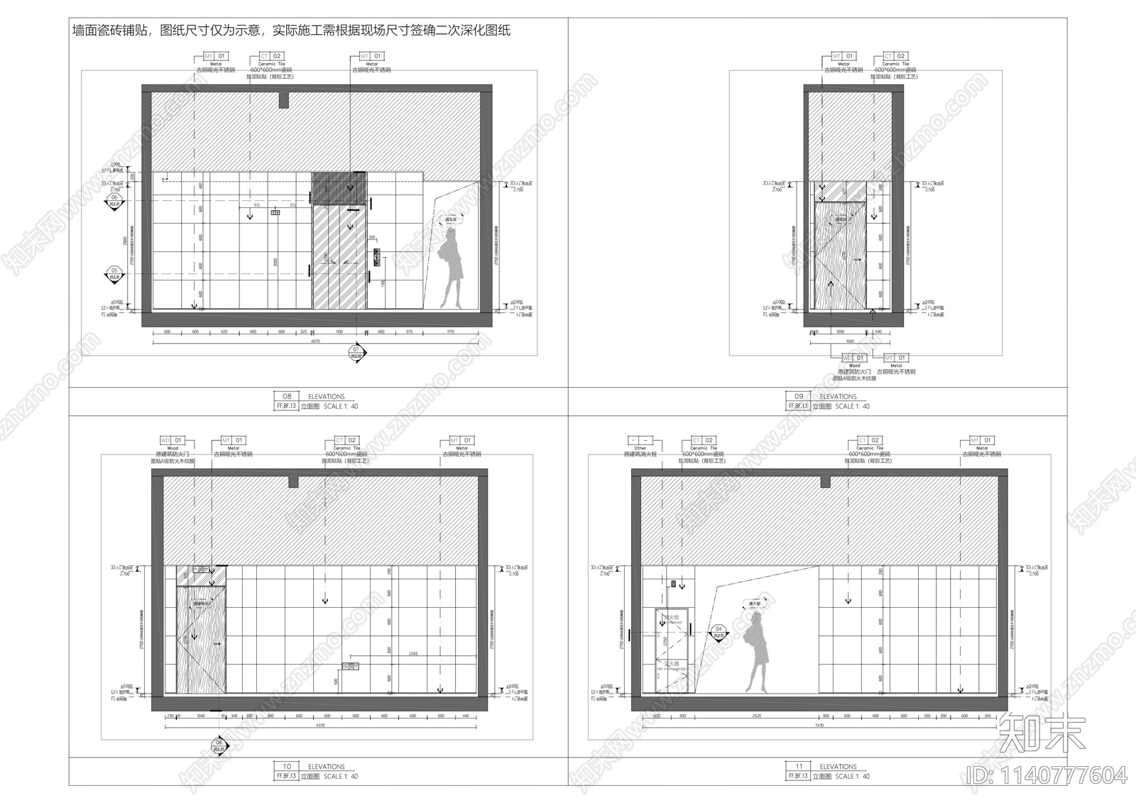 住宅车库电梯厅装修cad施工图下载【ID:1140777604】