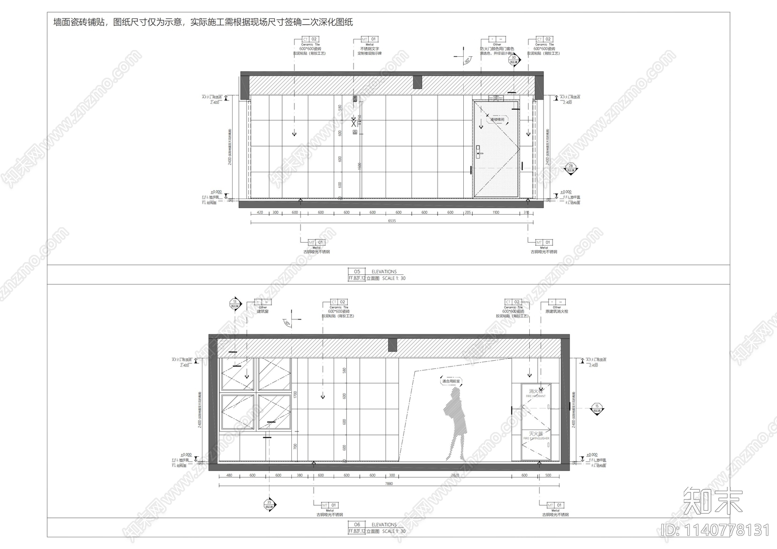 住宅大堂电梯厅cad施工图下载【ID:1140778131】