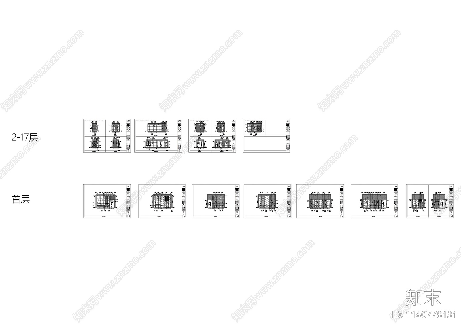 住宅大堂电梯厅cad施工图下载【ID:1140778131】