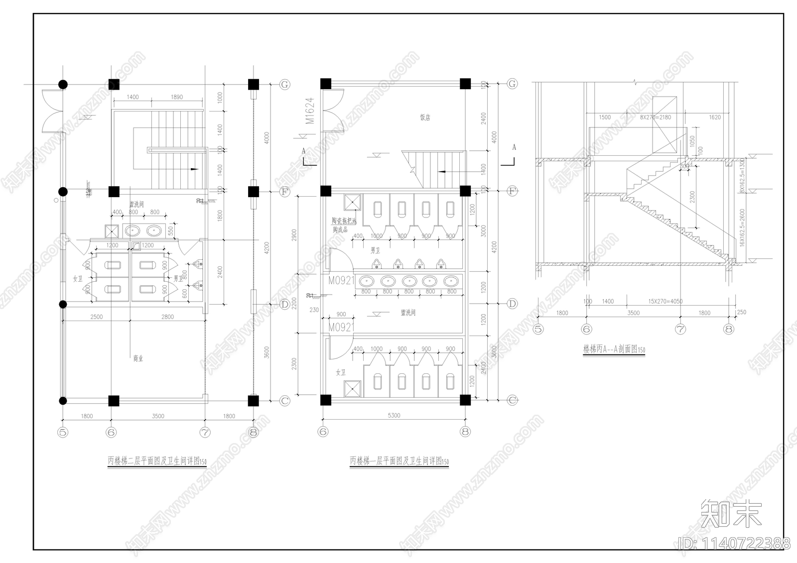 徽派风格仿古建筑cad施工图下载【ID:1140722388】