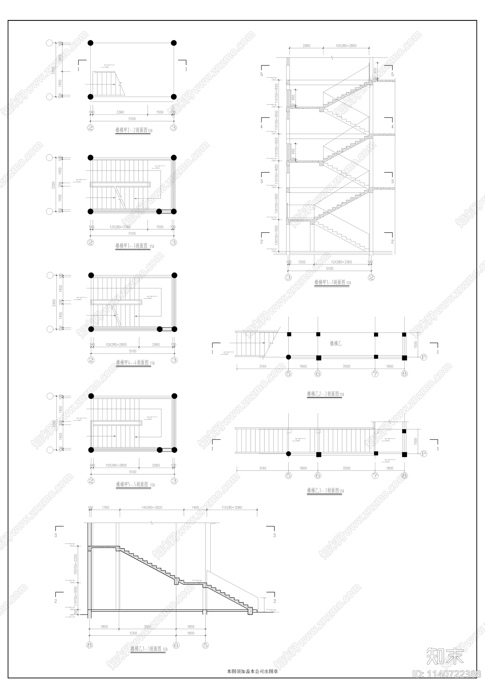 徽派风格仿古建筑cad施工图下载【ID:1140722388】