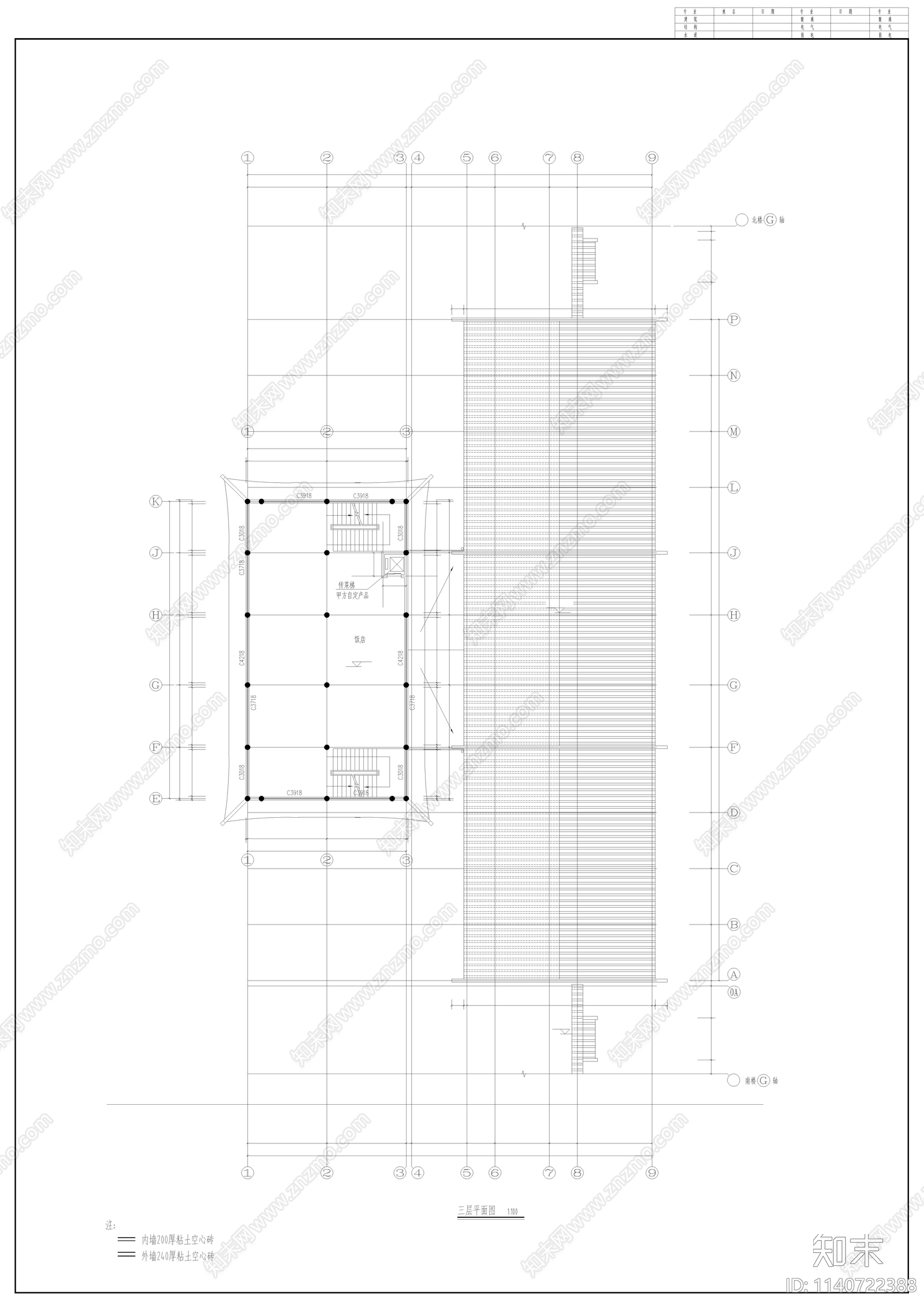 徽派风格仿古建筑cad施工图下载【ID:1140722388】