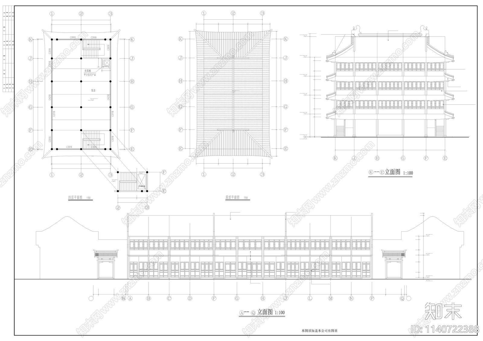 徽派风格仿古建筑cad施工图下载【ID:1140722388】