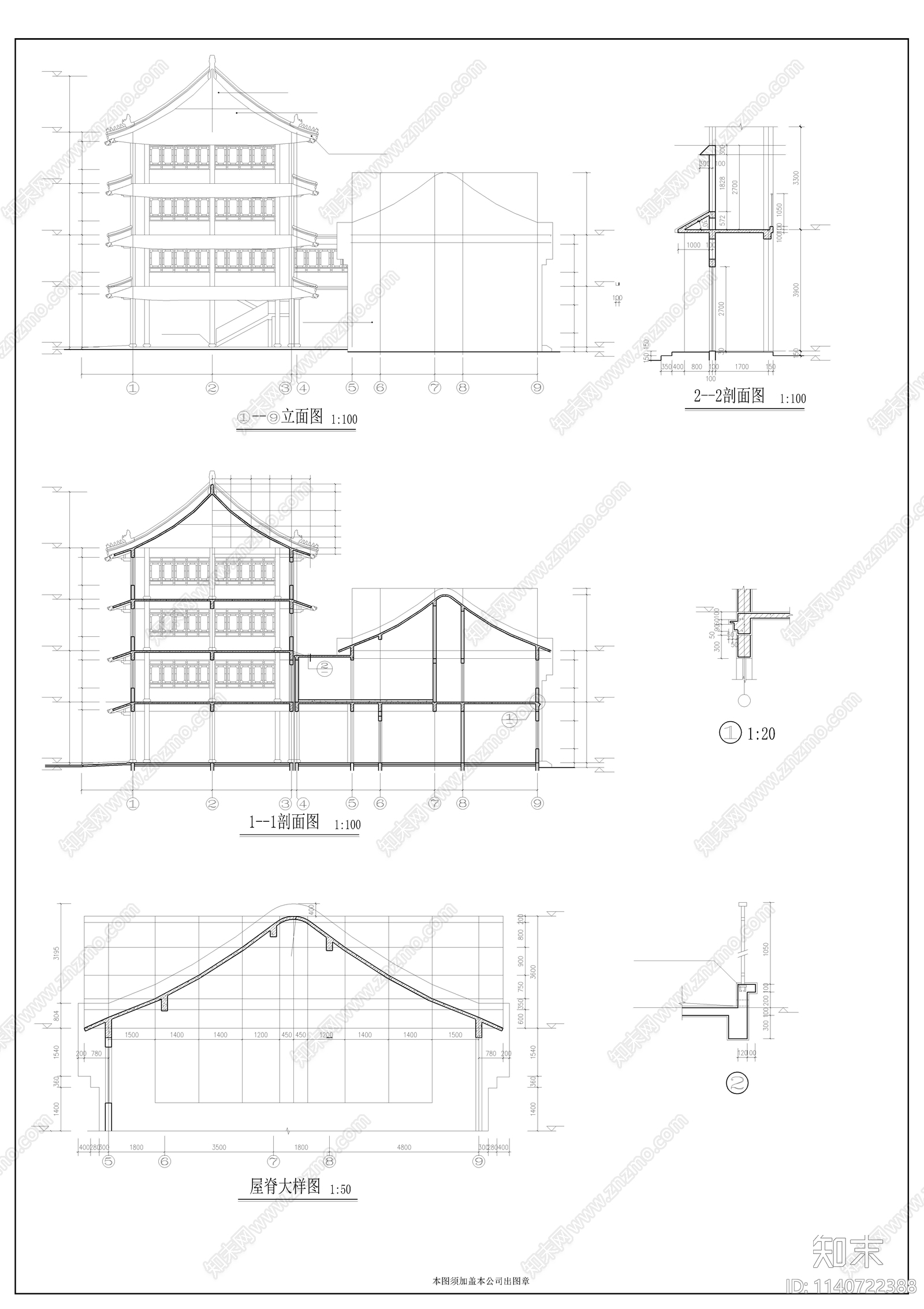 徽派风格仿古建筑cad施工图下载【ID:1140722388】