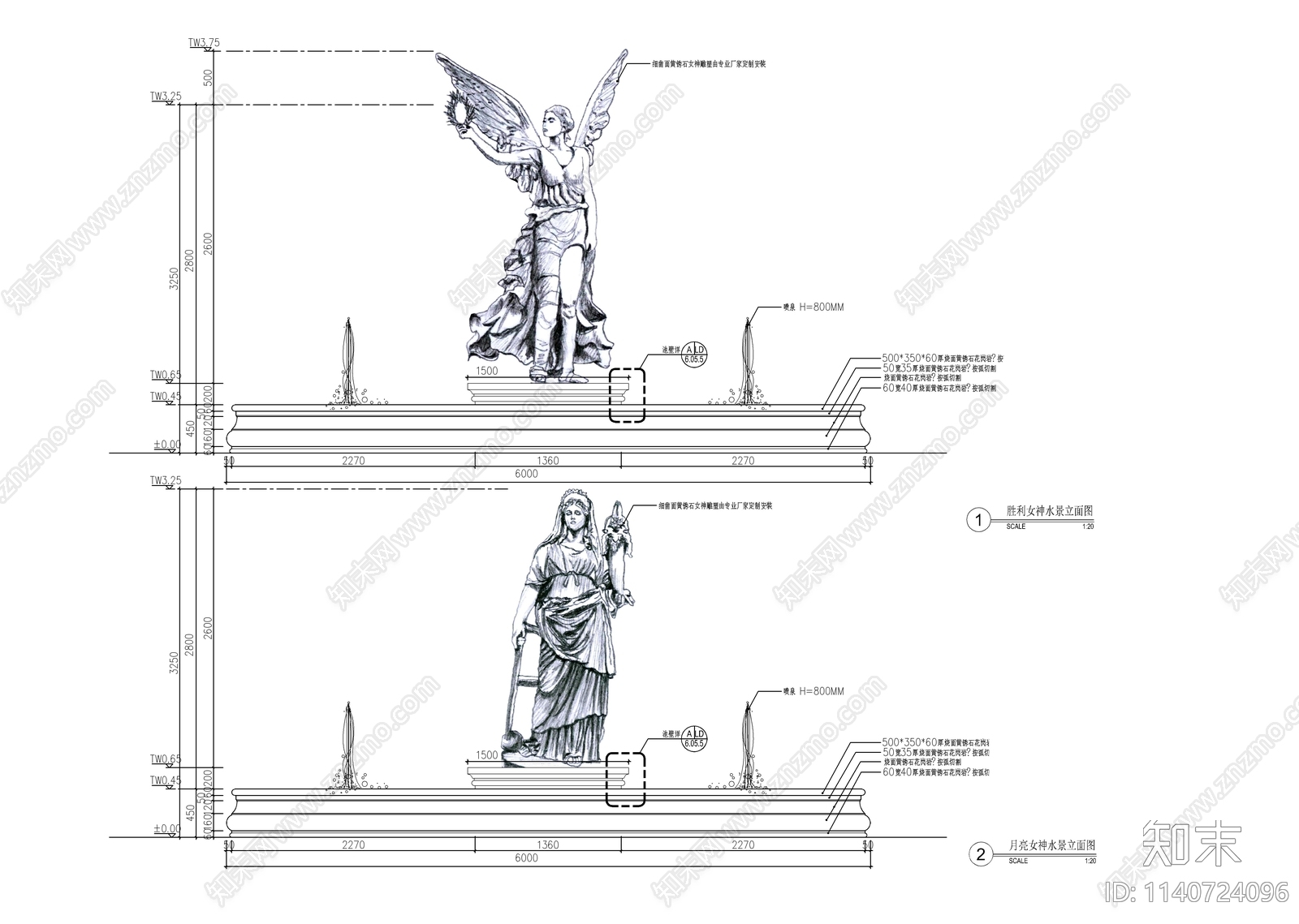 希腊神话女神雕塑水景cad施工图下载【ID:1140724096】