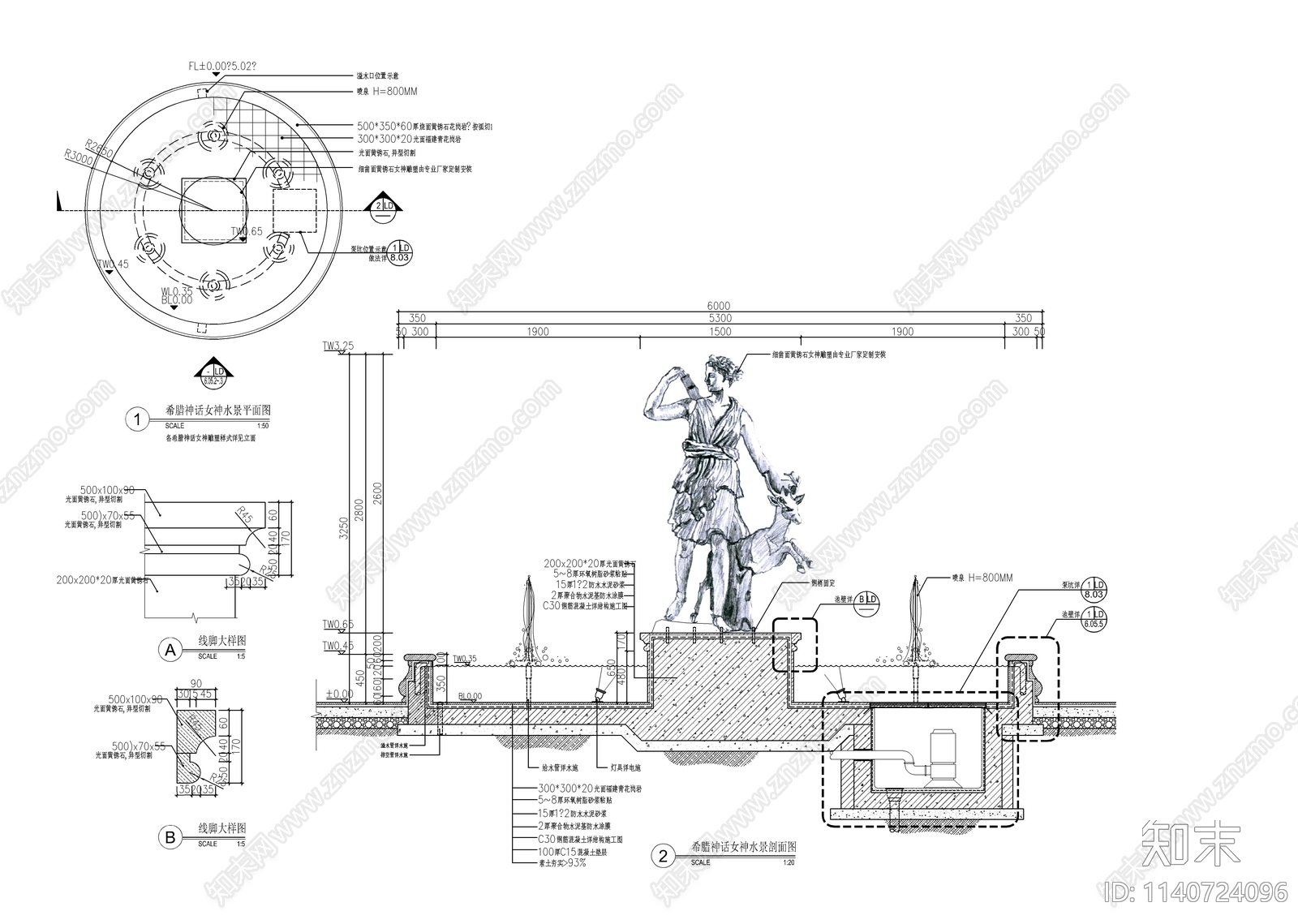 希腊神话女神雕塑水景cad施工图下载【ID:1140724096】