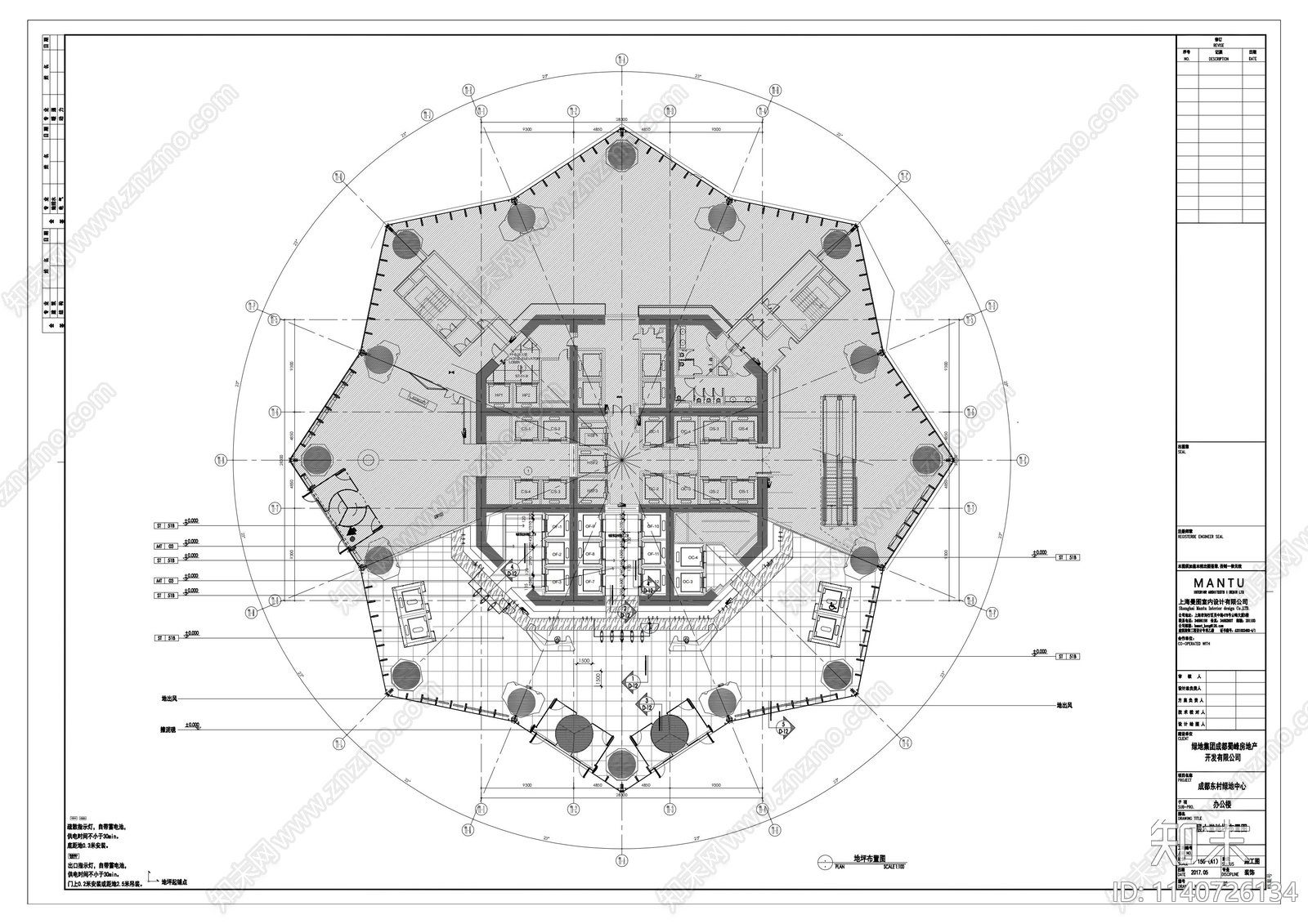 绿地首层办公大堂cad施工图下载【ID:1140726134】