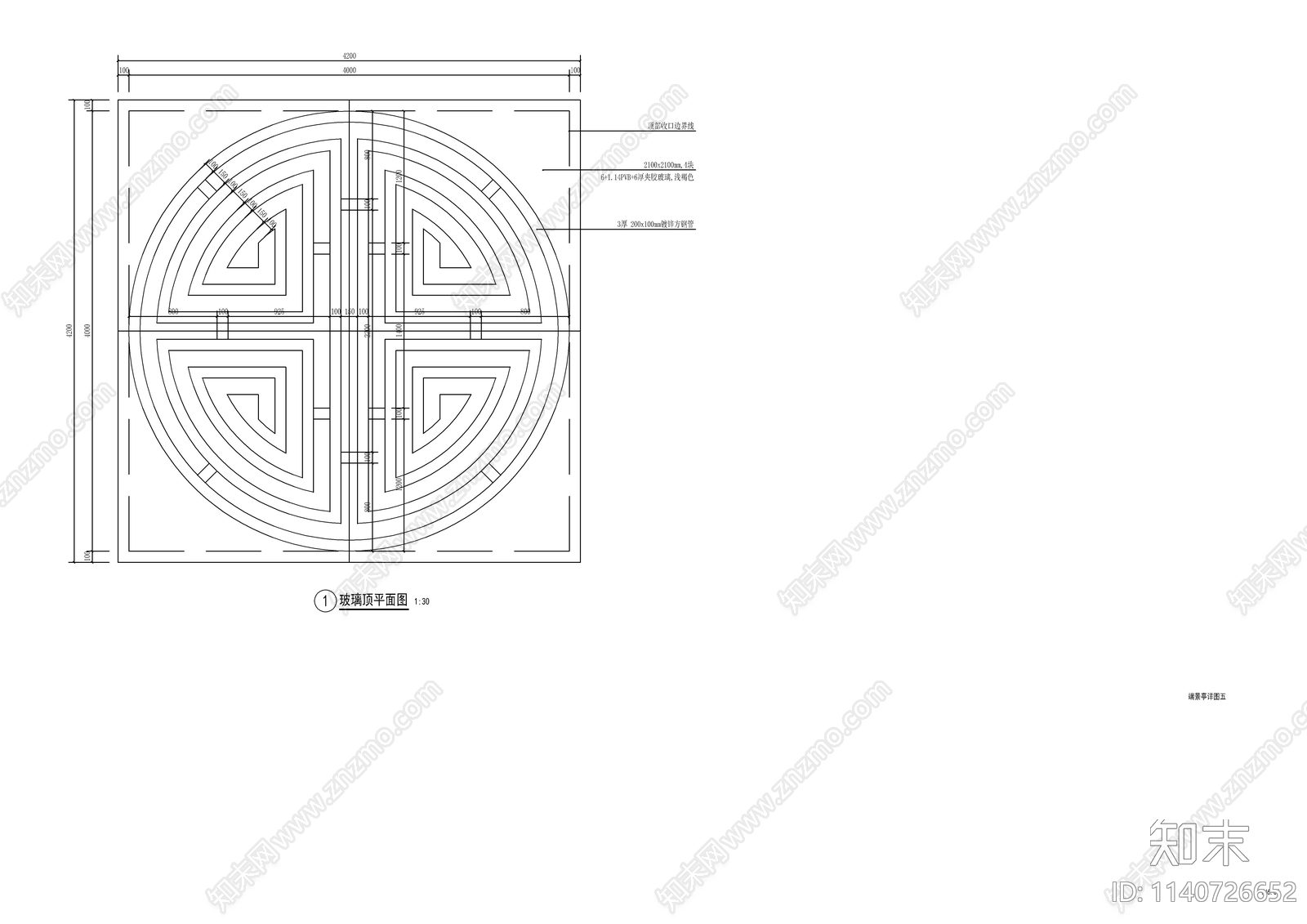 新中式铝板亭cad施工图下载【ID:1140726652】