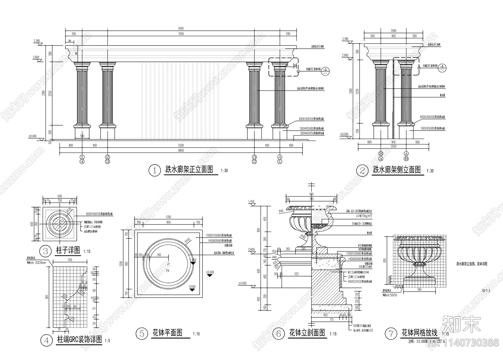 欧式特色水景cad施工图下载【ID:1140730388】