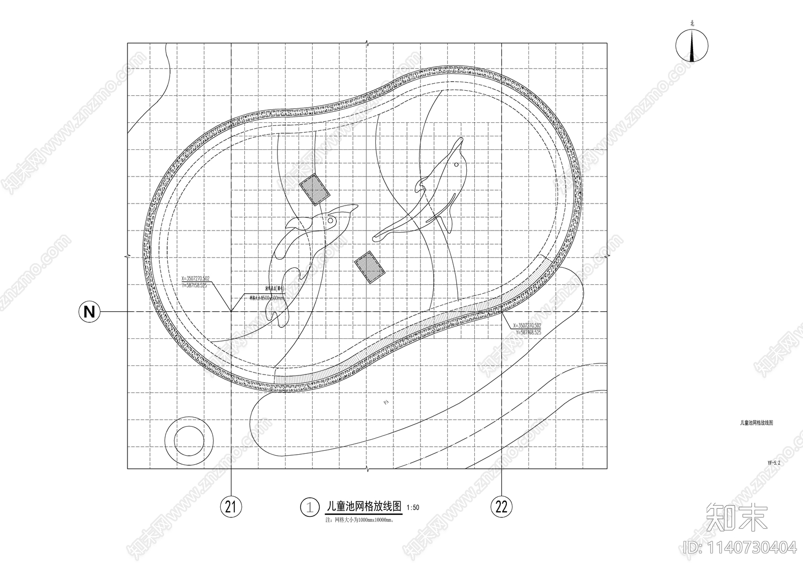 景观儿童泳池cad施工图下载【ID:1140730404】