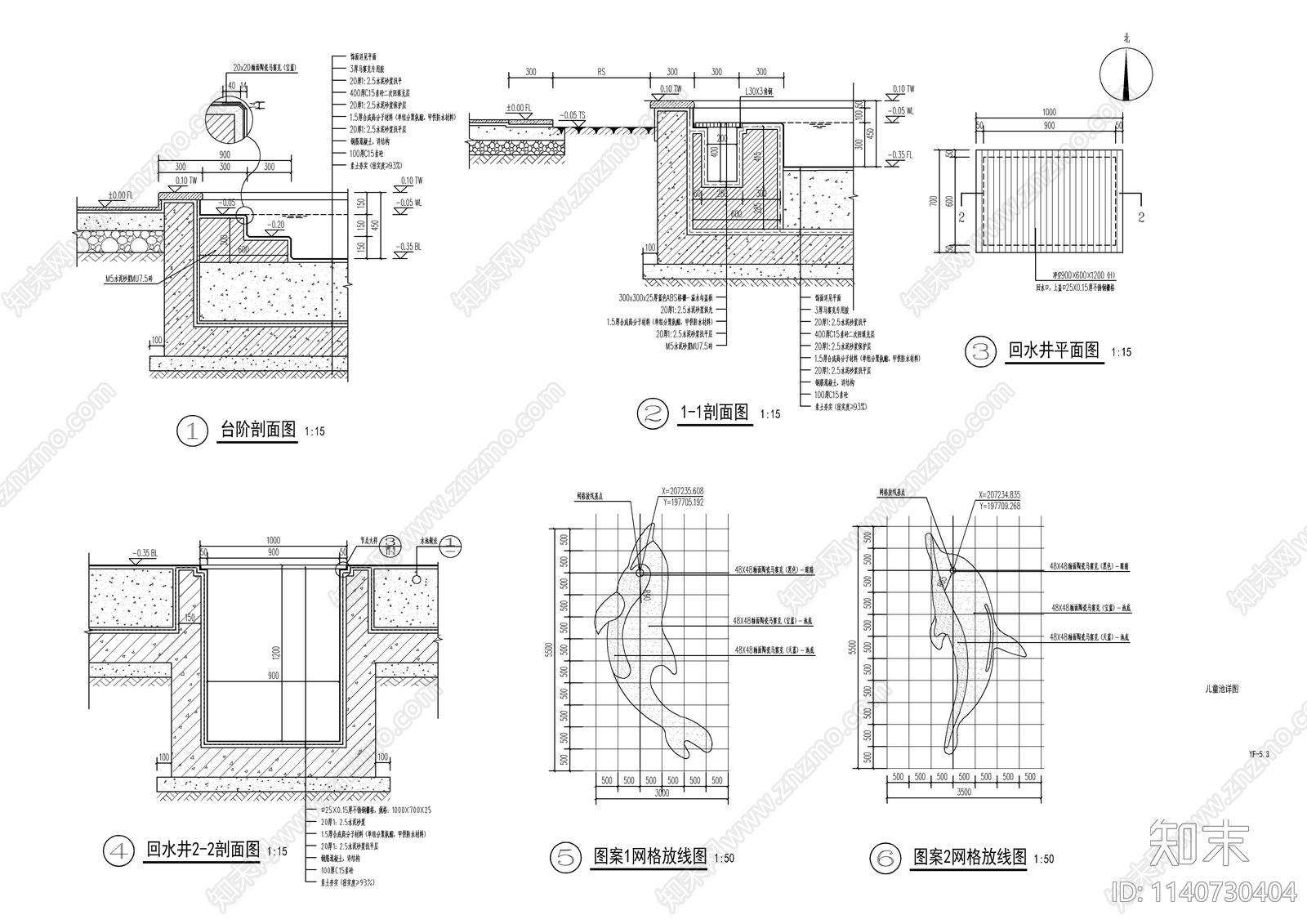 景观儿童泳池cad施工图下载【ID:1140730404】