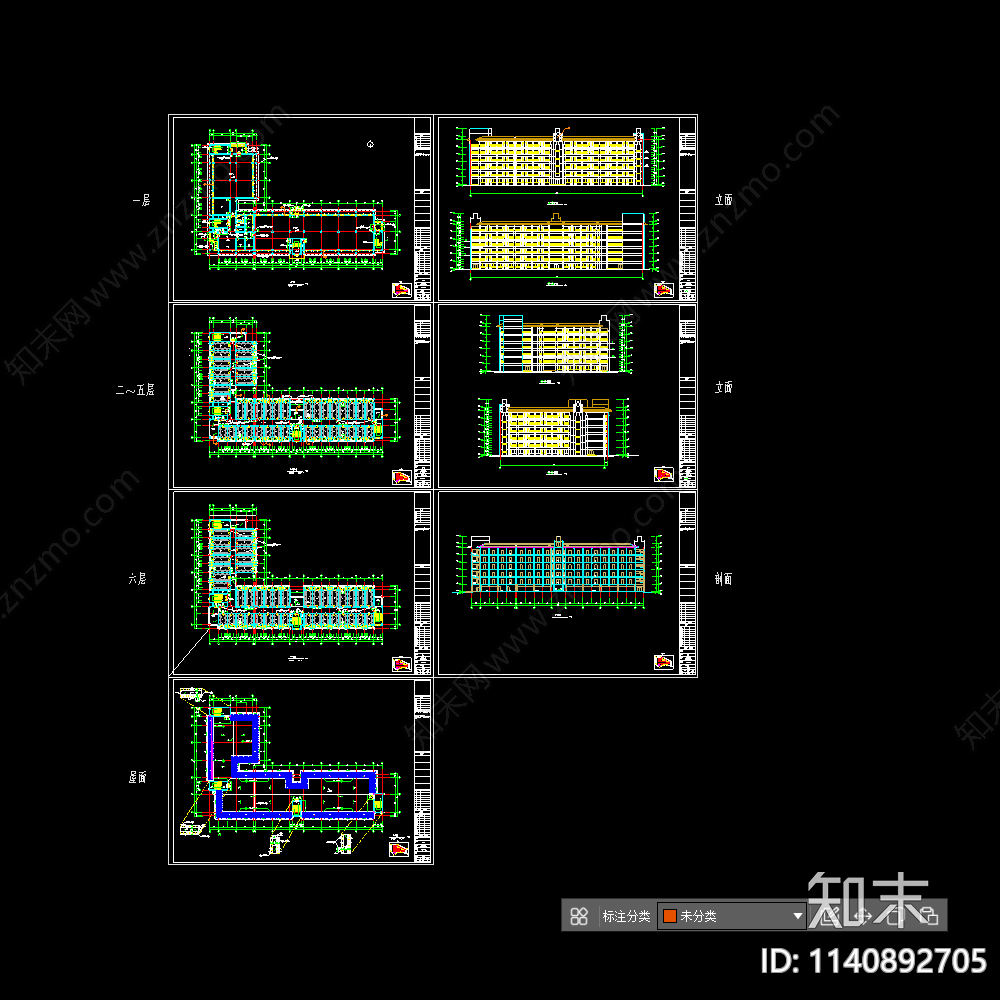 12套学校宿舍楼建筑施工图下载【ID:1140892705】