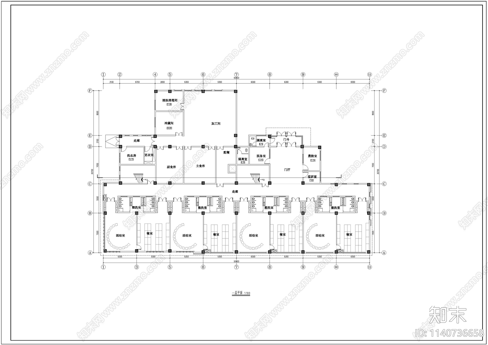 幼儿园建筑cad施工图下载【ID:1140736658】