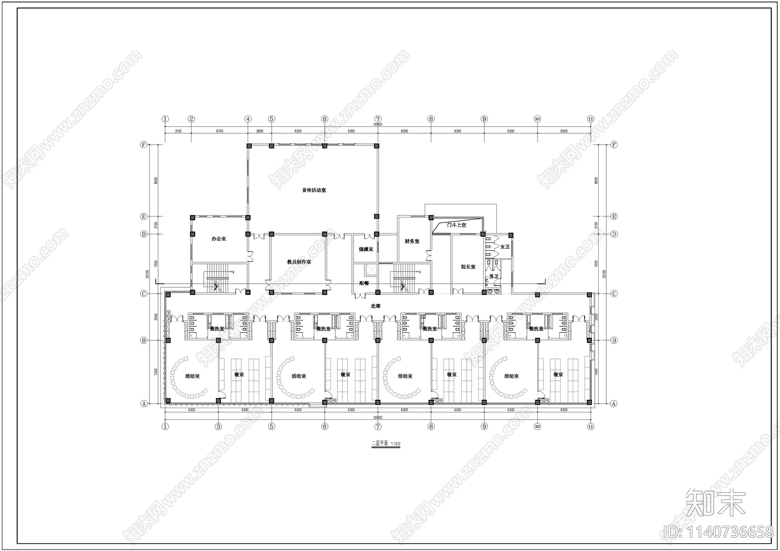 幼儿园建筑cad施工图下载【ID:1140736658】