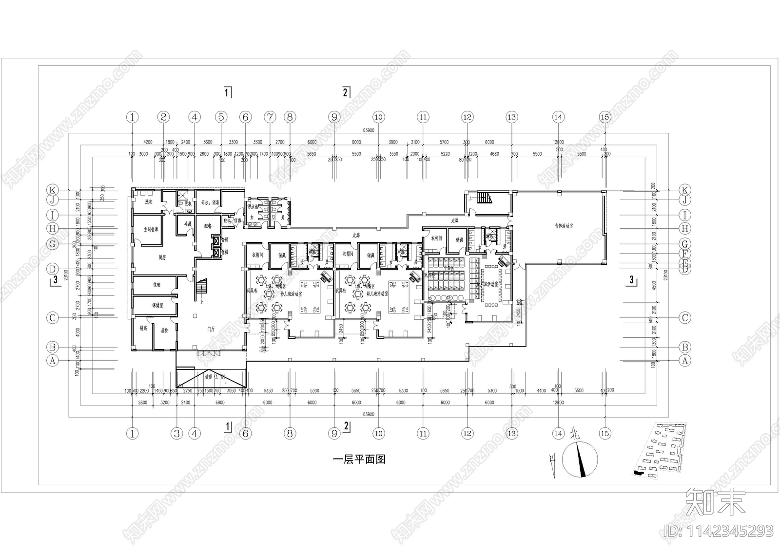 幼儿园建筑cad施工图下载【ID:1142345293】