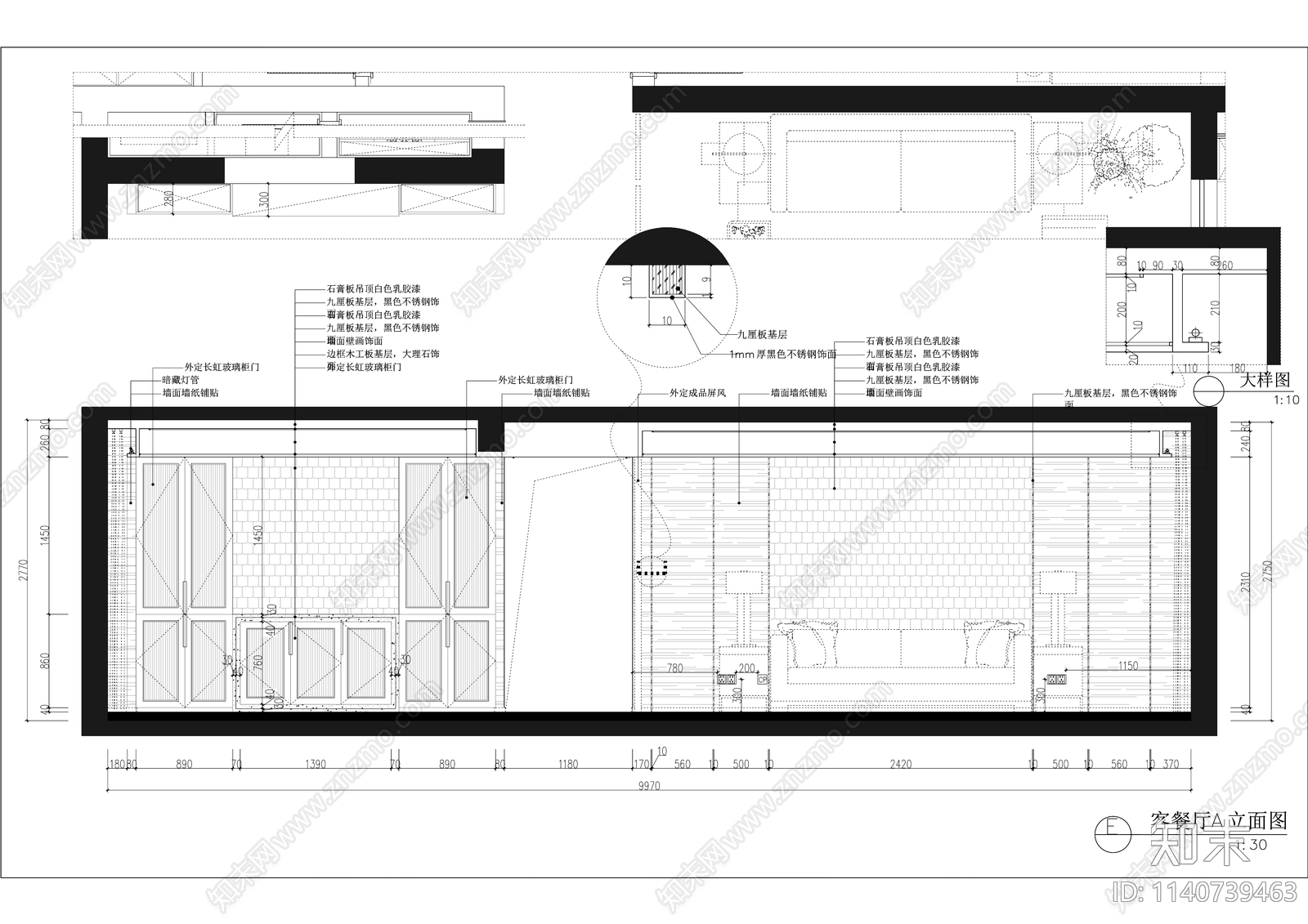 万科中式140平米三室两厅大平层装修cad施工图下载【ID:1140739463】