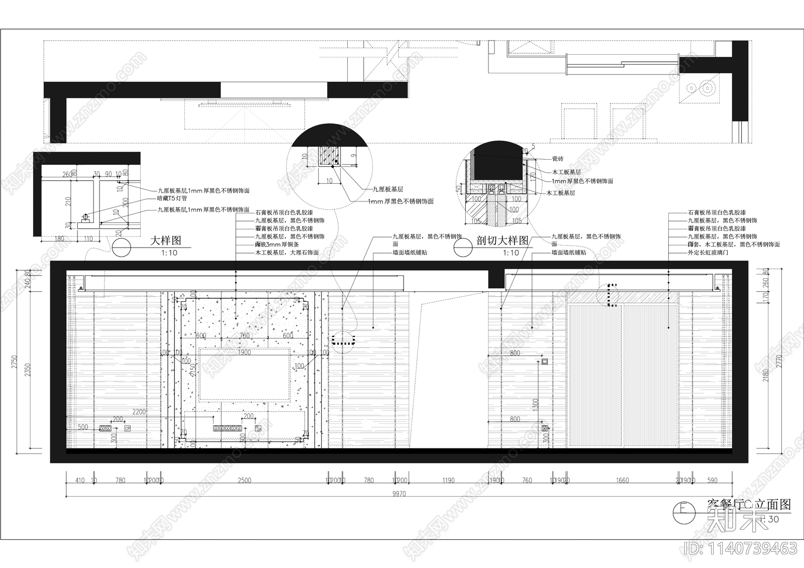 万科中式140平米三室两厅大平层装修cad施工图下载【ID:1140739463】