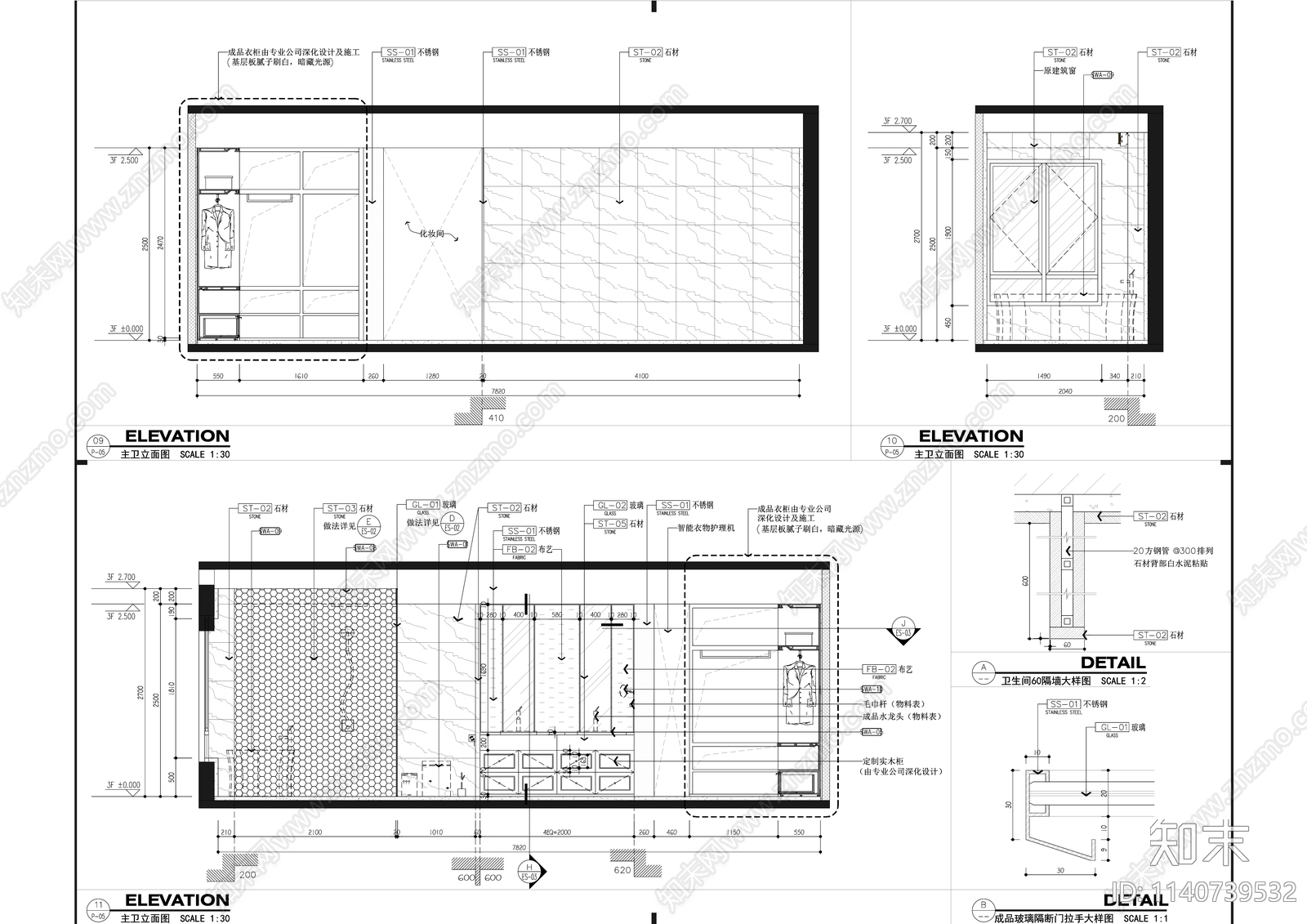 中式220平米五室两厅大平层装修cad施工图下载【ID:1140739532】