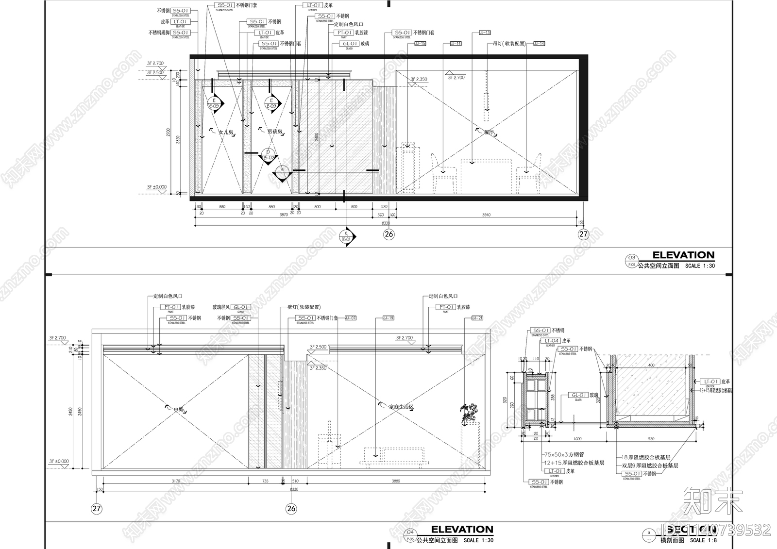 中式220平米五室两厅大平层装修cad施工图下载【ID:1140739532】