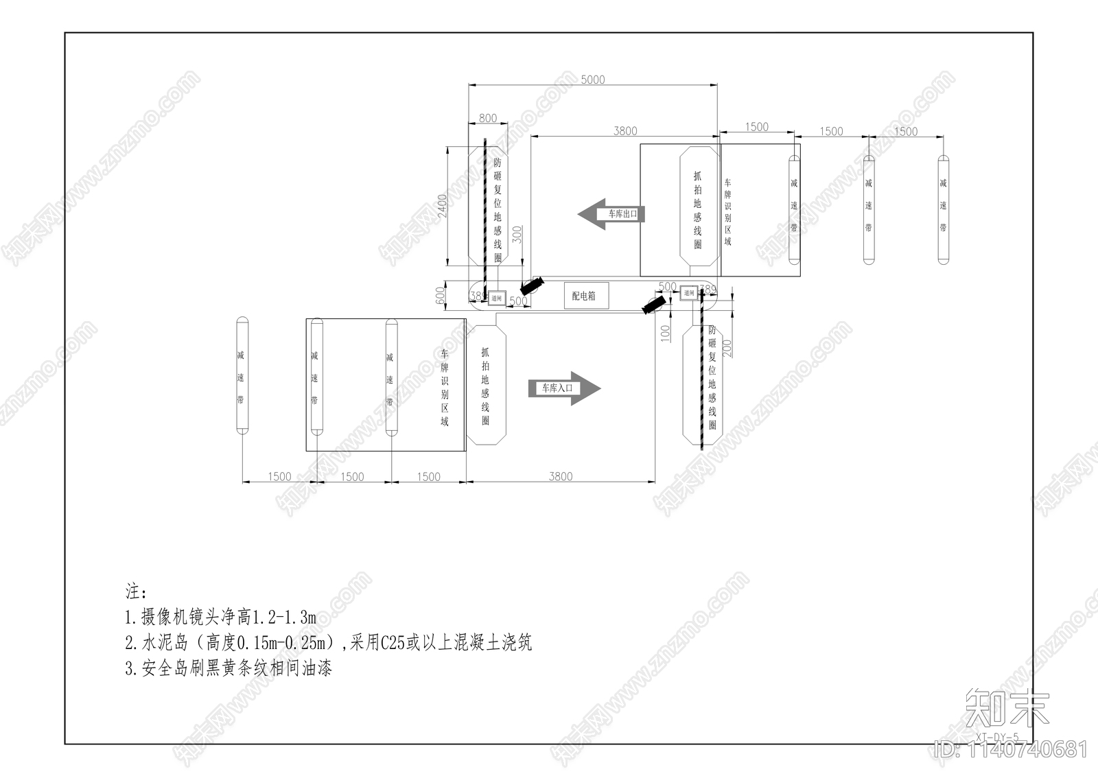 城区智慧停车管理系统cad施工图下载【ID:1140740681】