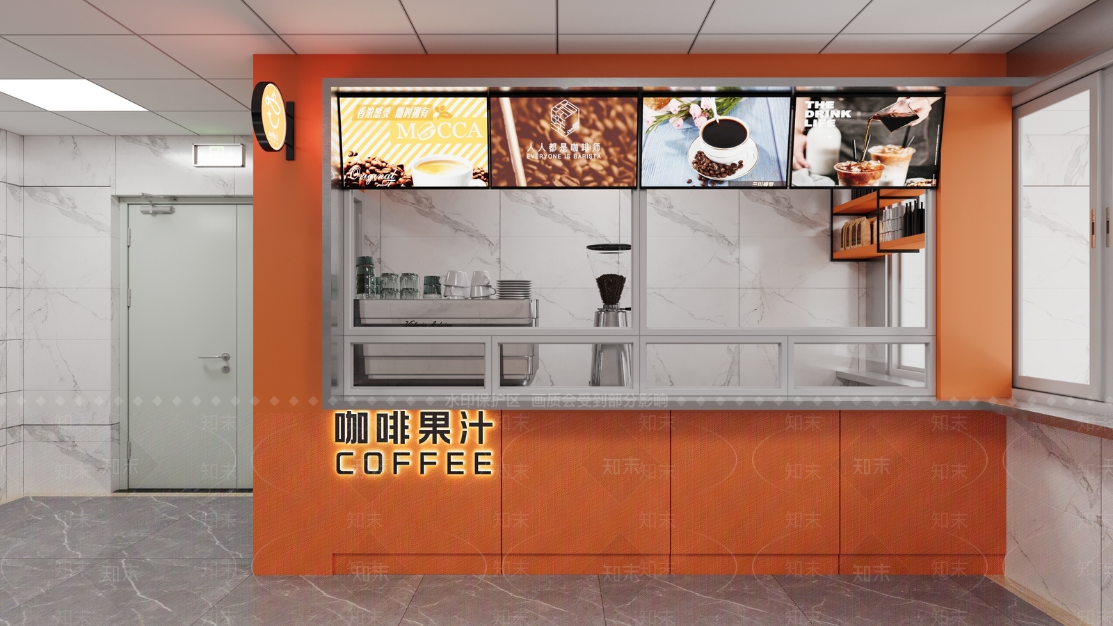 现代奶茶咖啡店3D模型下载【ID:1140747297】