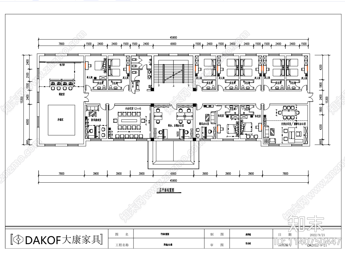 泽城办公楼室内平面图施工图下载【ID:1140750447】